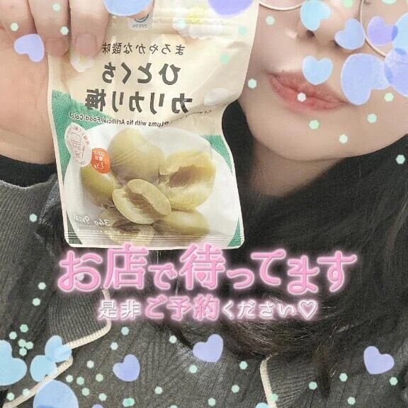🍒好きな種類？