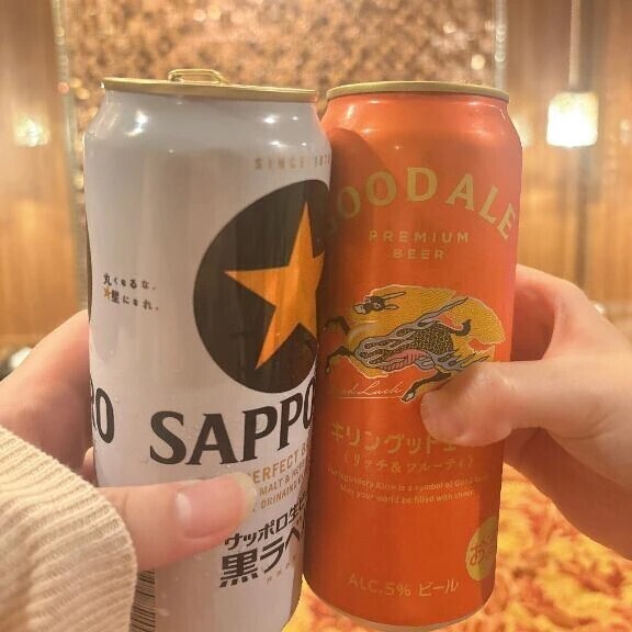 満枠お礼⭐︎ラスト本日16-21