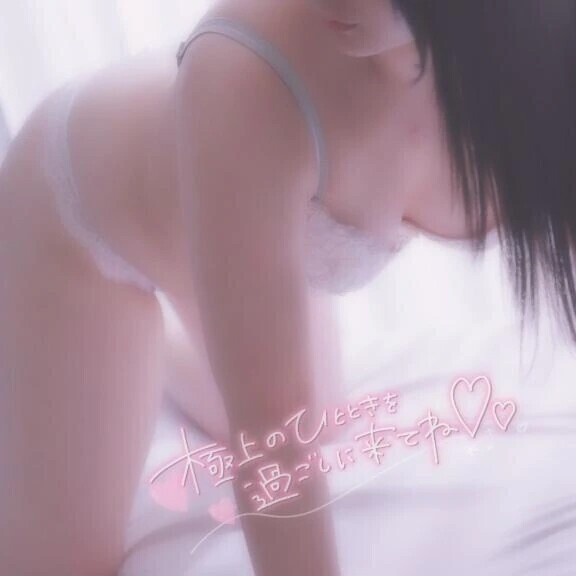 退勤しました💓