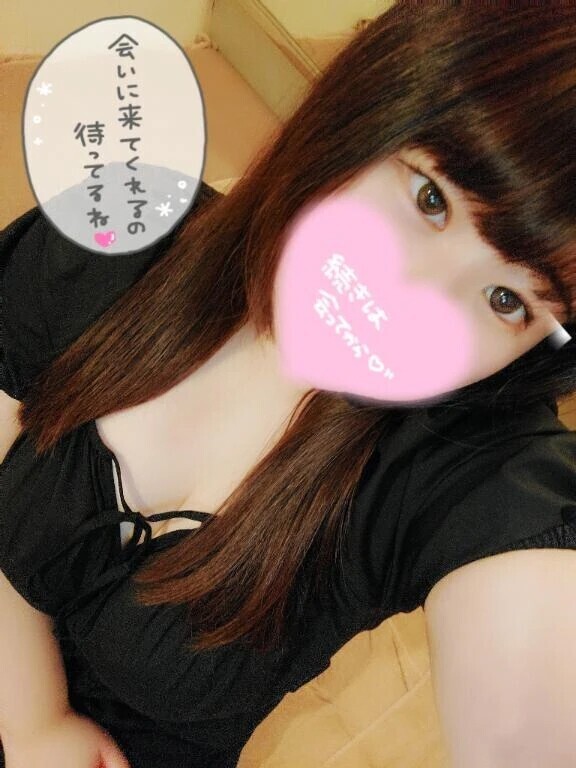 🩷よーやく明日！🩷