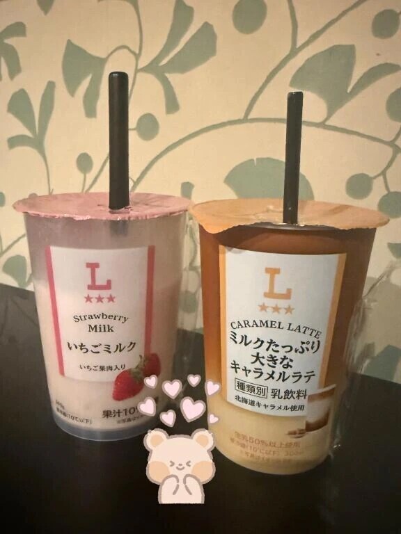 10/28 ありがとう☺️♡