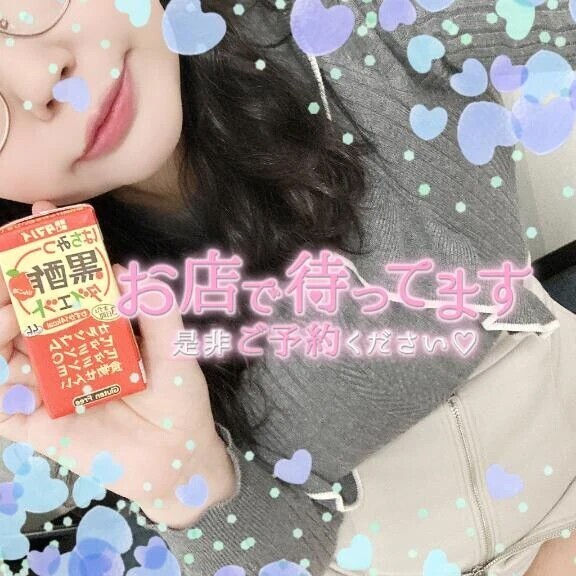 🍒りんご酢🌸