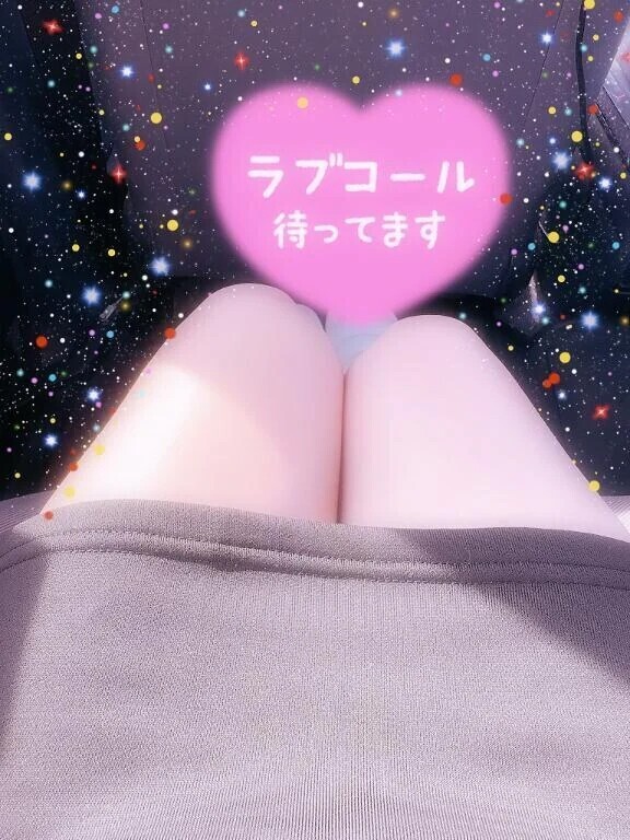 イベント日だよん！