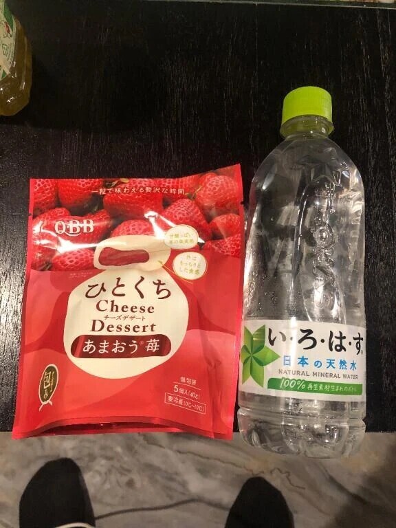 ありがとうございました💌