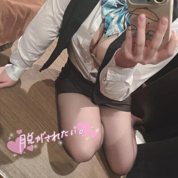 はじめまして🫶💕