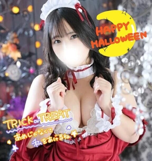 はぴはろ🎃🐈‍⬛💕(風邪引いちゃってお休みしました🥲)