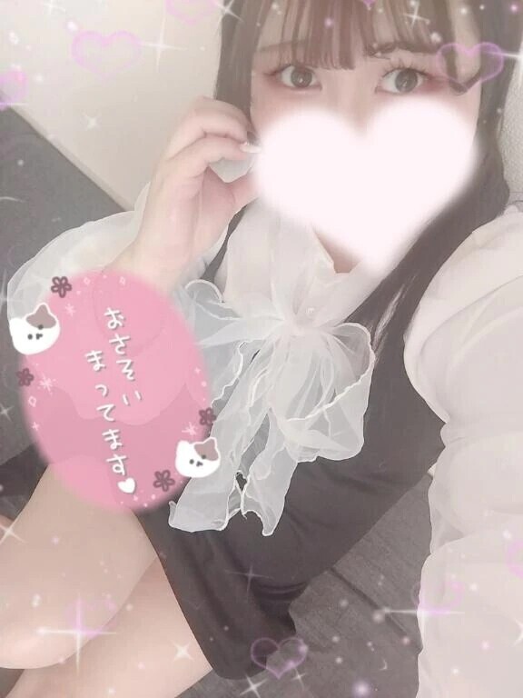 会いにKITE！♡♡