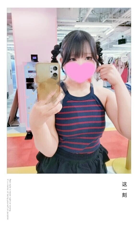 12時からいるﾖ🐰