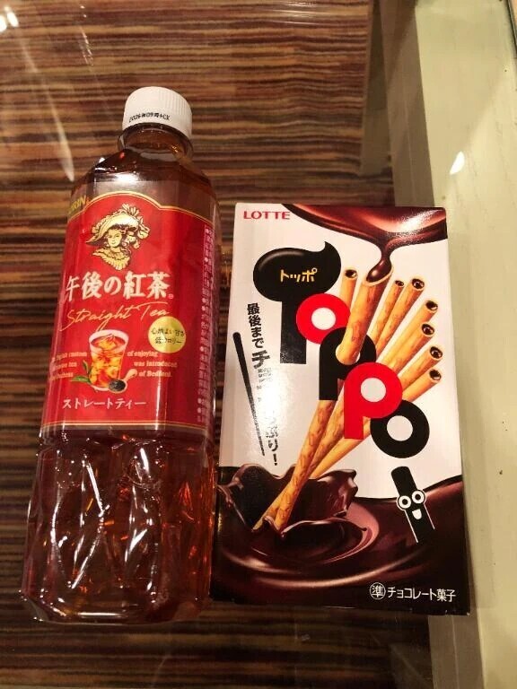 ありがとうございました💌