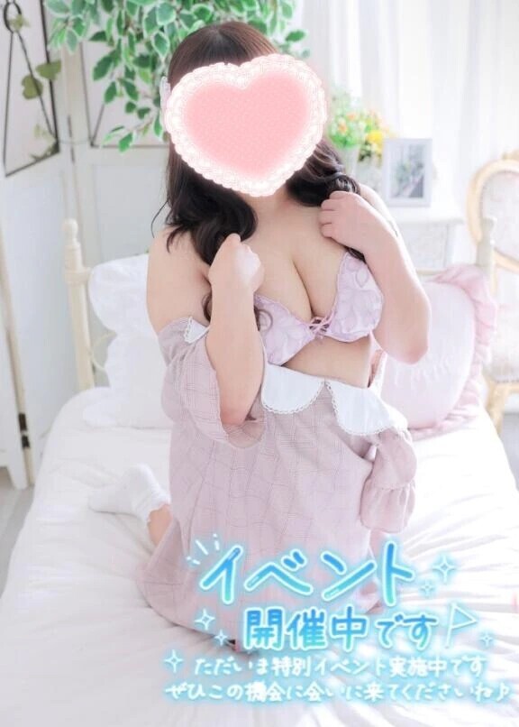 おはよ𐔌՞･·･՞𐦯