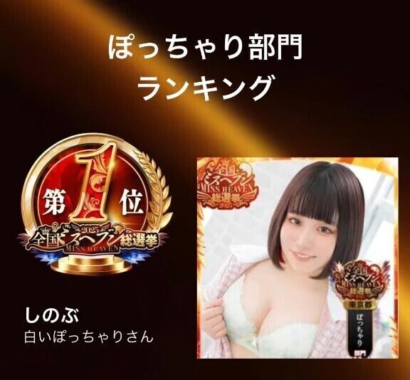 ありがとうございます😭😭