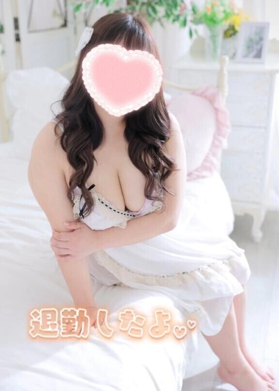 退勤しました𐔌՞･·･՞𐦯