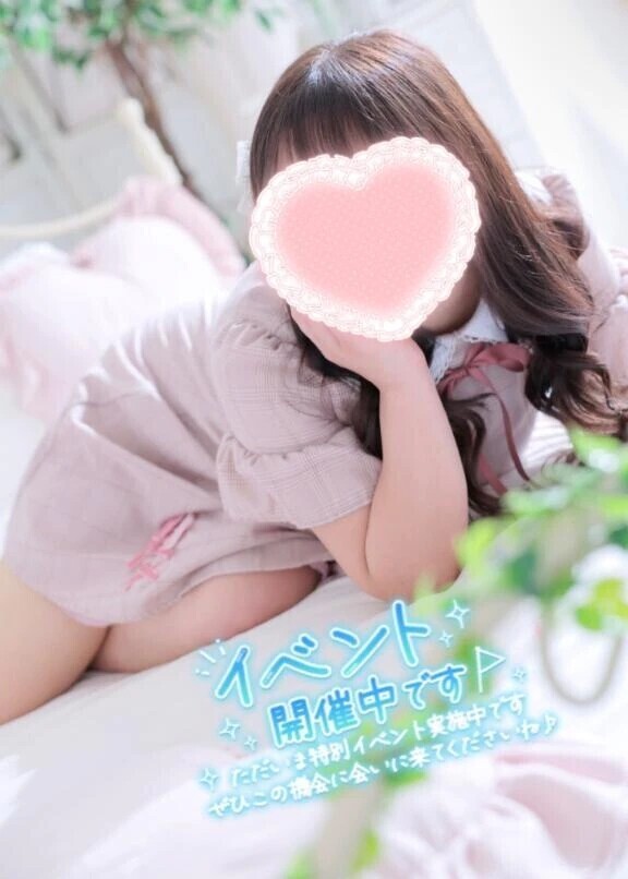 おはよ𐔌՞･·･՞𐦯