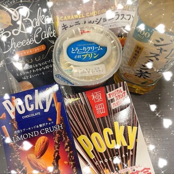 ポッキーの日‼️(過ぎちゃったけど💦)