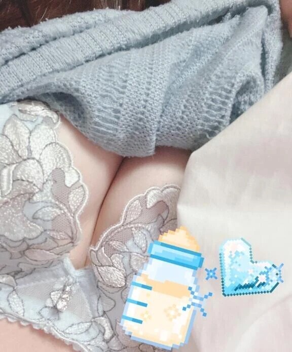 ふわふわに包まれてっ…❣️