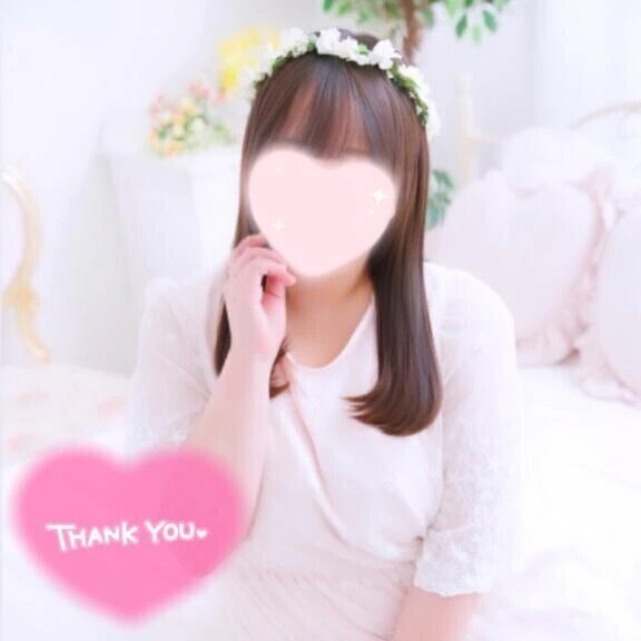 ありがとう❣️