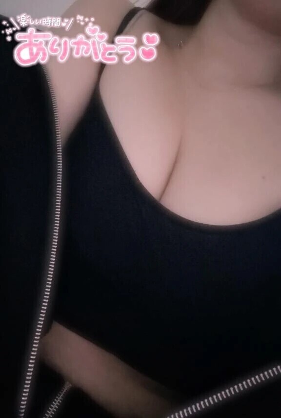 お礼❤️のっまこさん