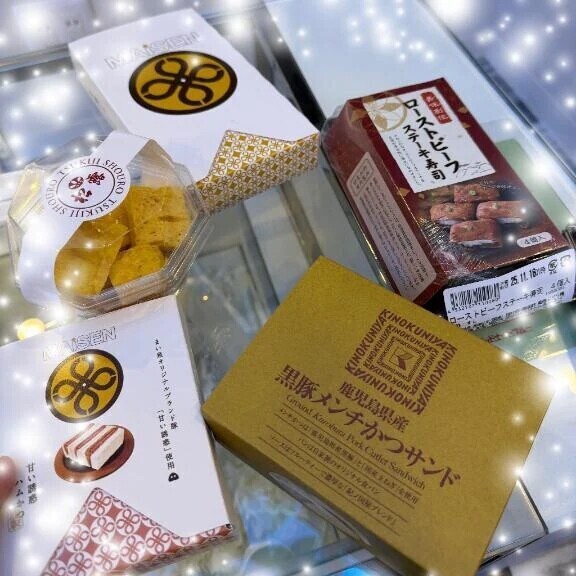 Yさん♡ありがとうございました☺️