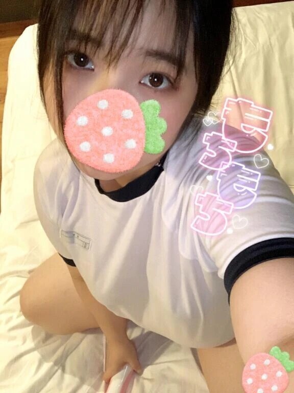 お誘いしてね❣️