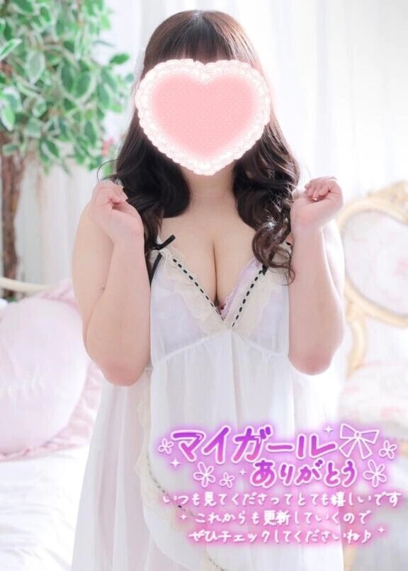 おやすみ𐔌՞･·･՞𐦯