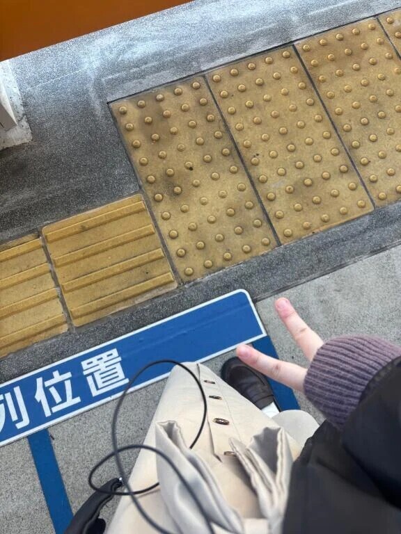 🚶‍♀️トコトコ🚶‍♀️