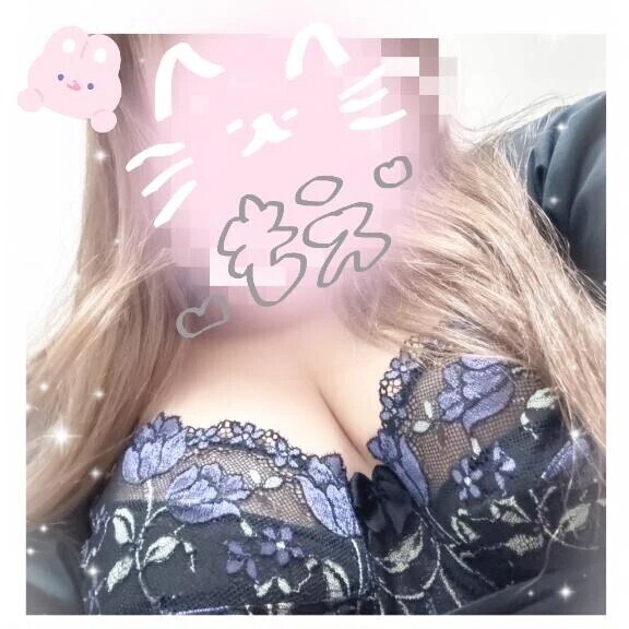 キニナル👀❣️