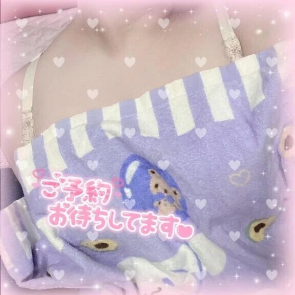 見つかっちゃった🫣💖