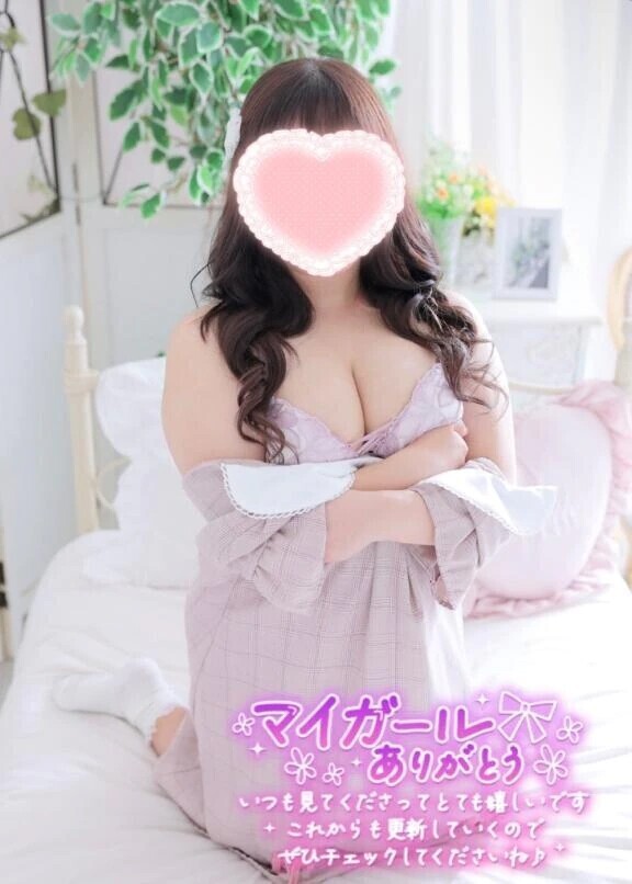 退勤しました𐔌՞･·･՞𐦯