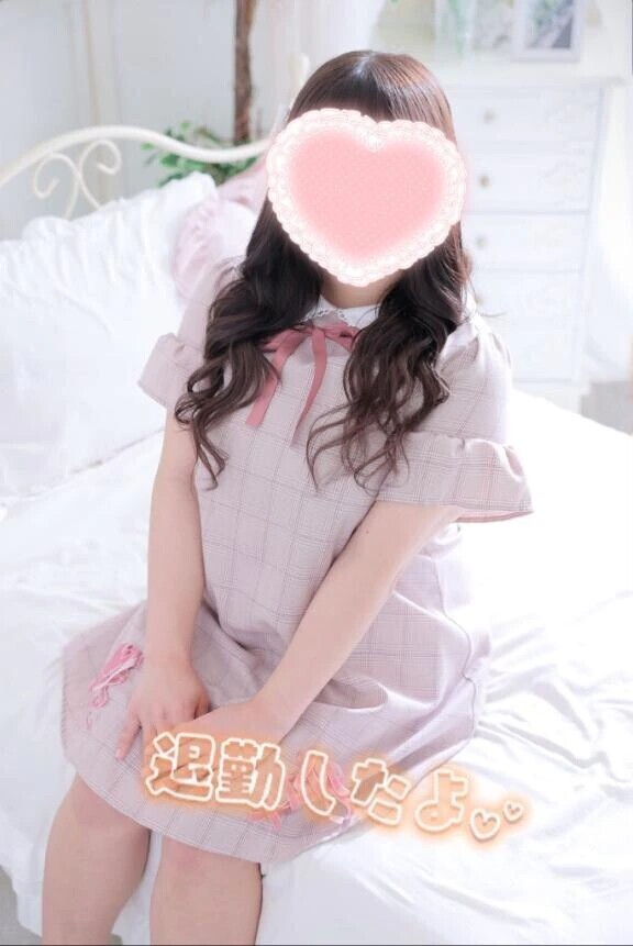 退勤しました𐔌՞･·･՞𐦯