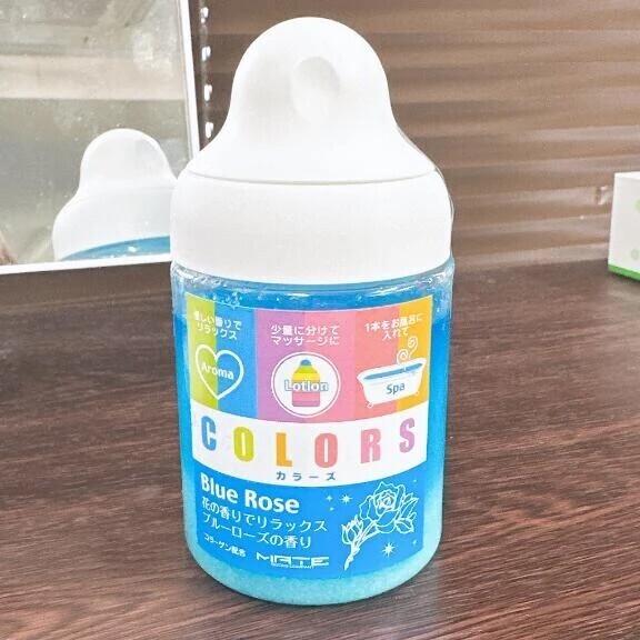 🍒究極のスライム💧