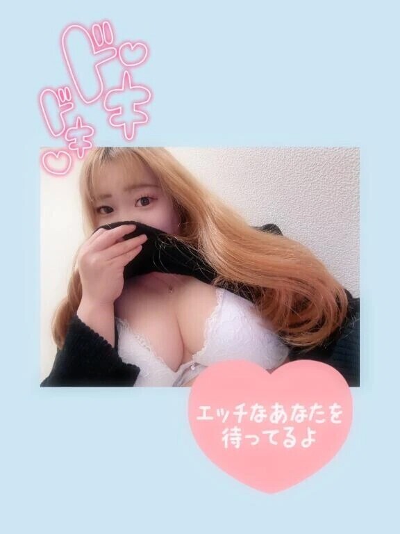 珍しく👀.′.′