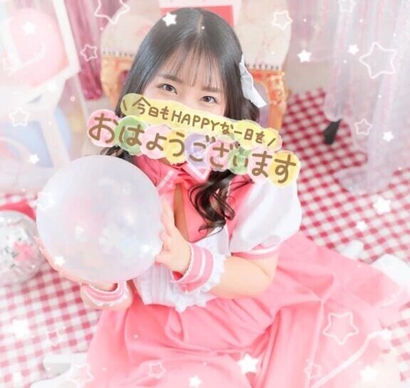 昨日ありがとうございました🩷