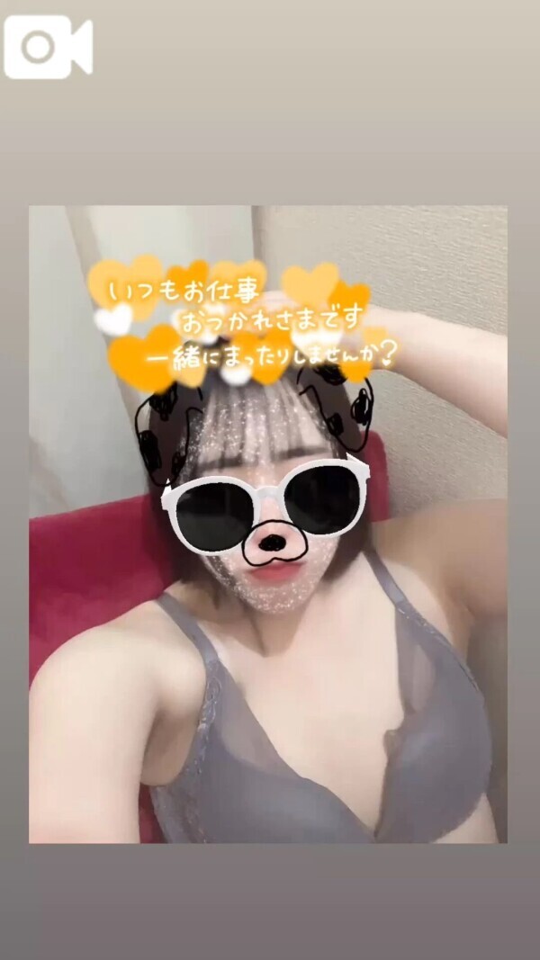 あらためまして！！