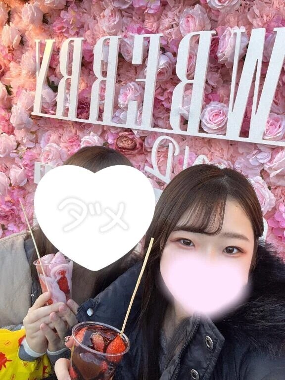 🈳枠残り2枠だよ〜🍓✨