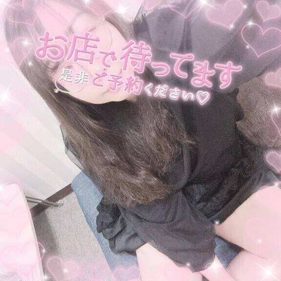 🍒とうちゃーく！