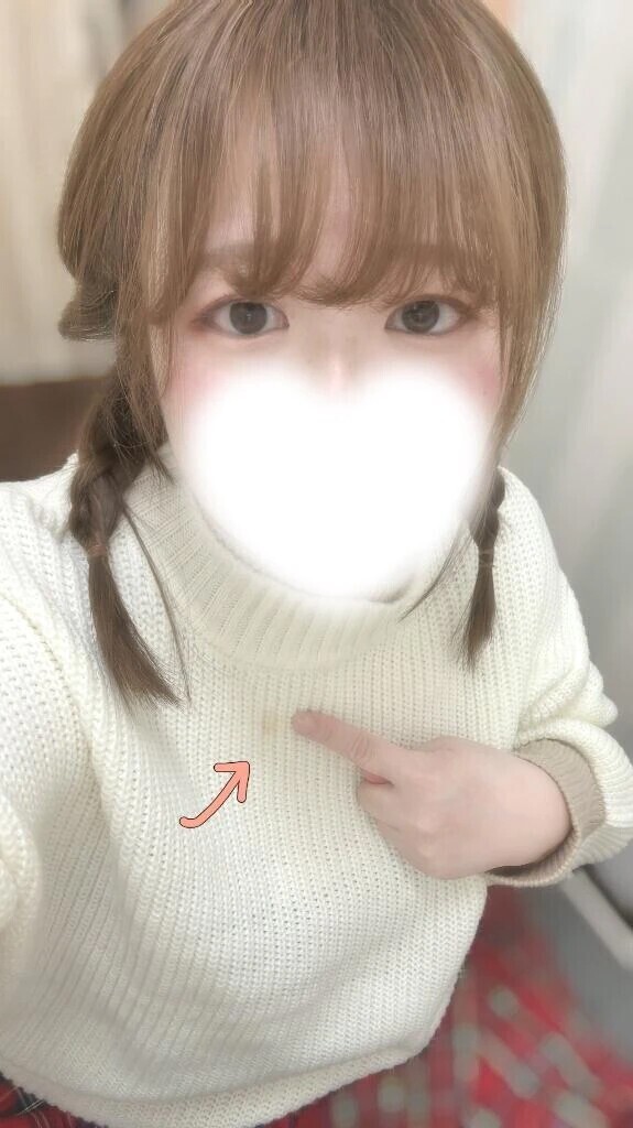 明日はいつもとちょい違うはるひだと…！？