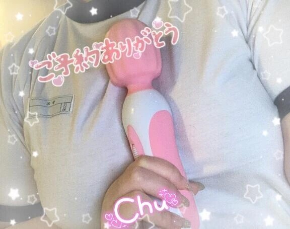 出勤しました🩷🐓