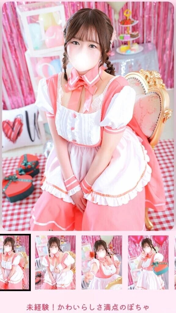 お写真がかわったよー！みてみてー！🥺💓