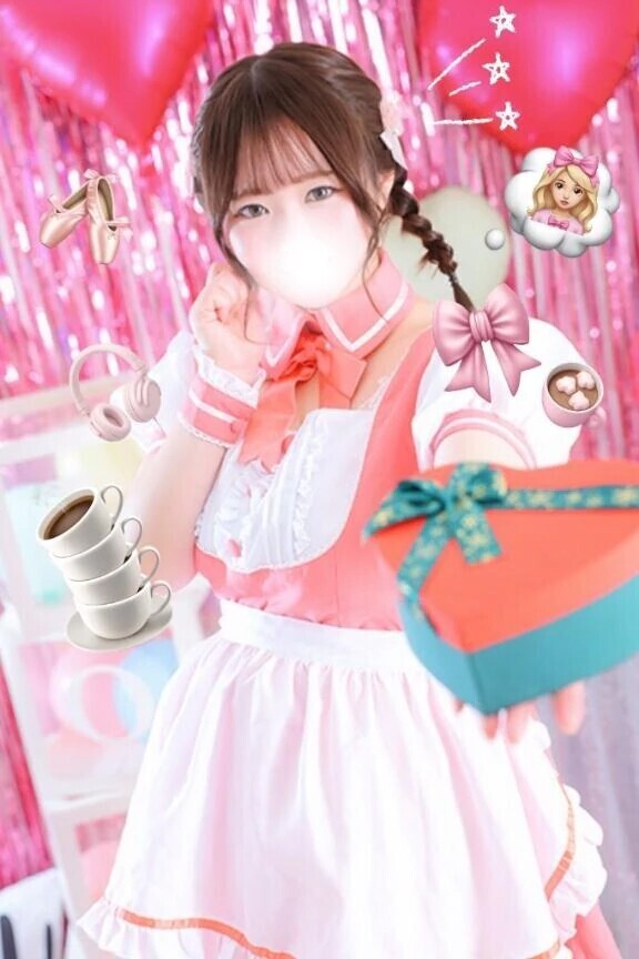 本日もありがとうございました！