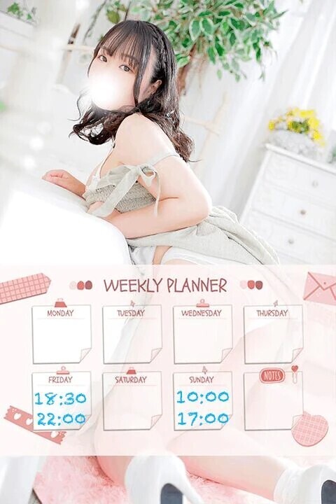 🍒シフトだしたよーー