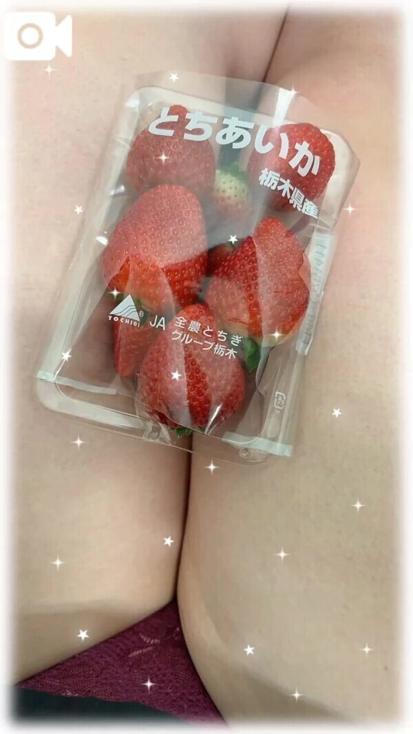 おっはーーー！14:00から！！