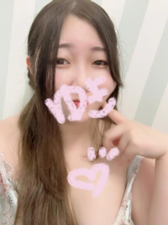 戻ったよ✌︎︎( ◜▿◝ )