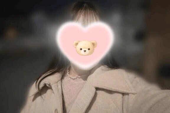 お兄さんもやってる？？♡