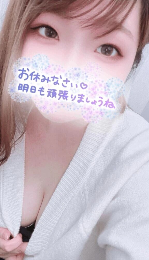 今日はありがとうございました🥰