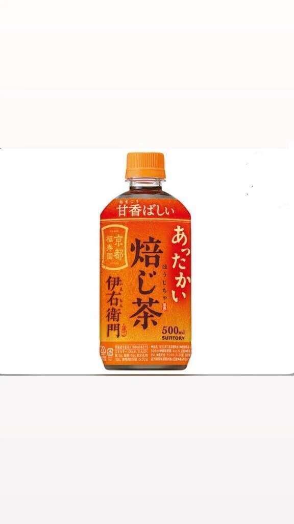 ルクラブ301 Tさん