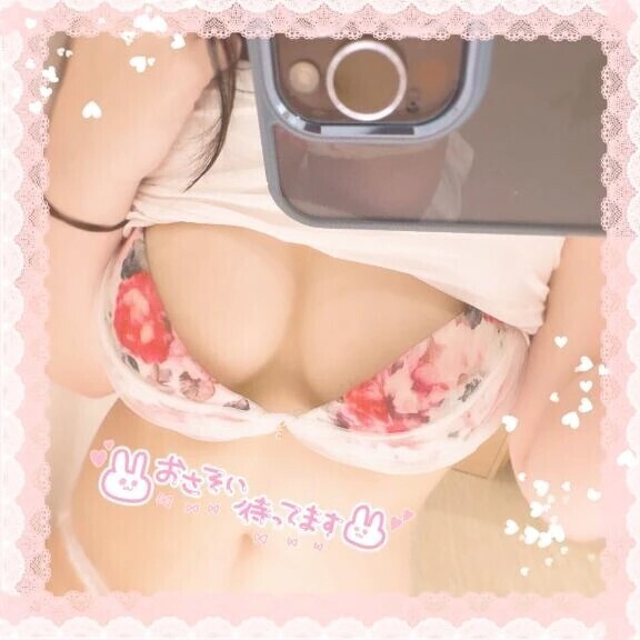 🍒おはよう☀️