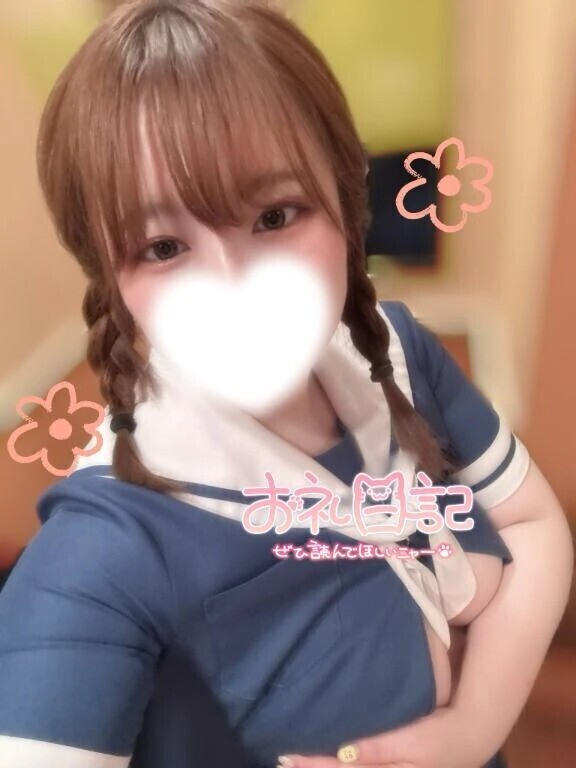 ピードア Nさま☘️