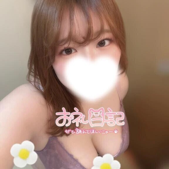 バリバリ Aさま☘️