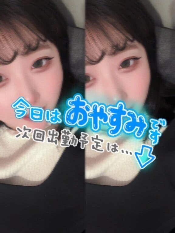 ちょっとの刺激がスキ❤️