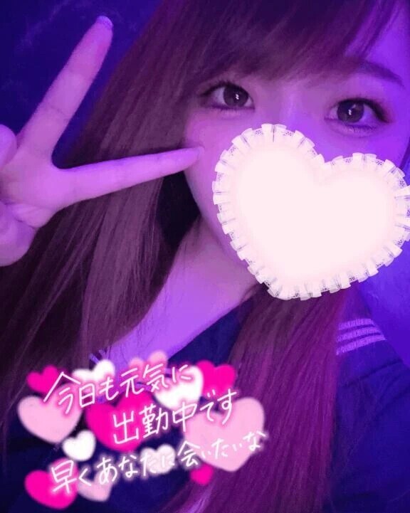 出勤しました💕